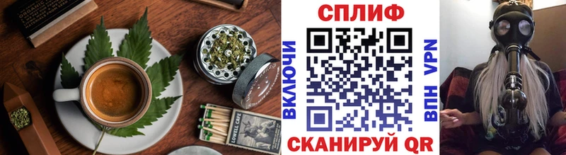 Печенье с ТГК марихуана  наркотики  mega ТОР  Ветлуга 
