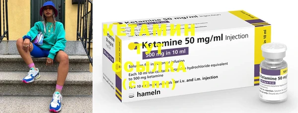 MDMA Premium VHQ Кадников