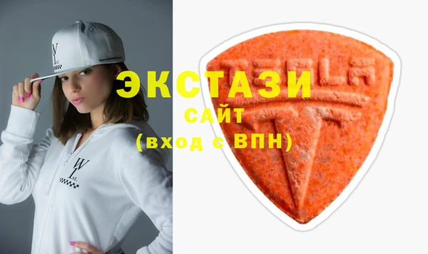 бутик Тында