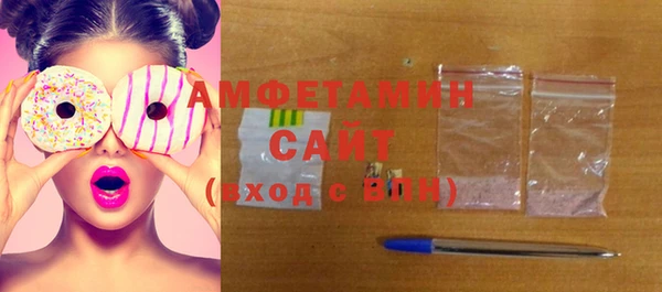каннабис Туринск