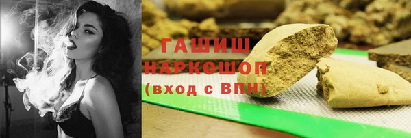 MDMA Premium VHQ Кадников