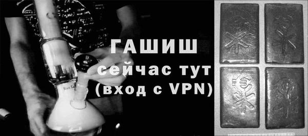 индика Калач