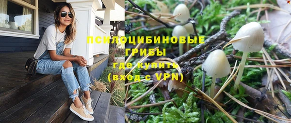 мефедрон VHQ Лиски