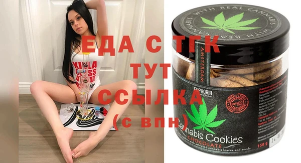 индика Калач