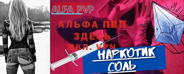 индика Калач