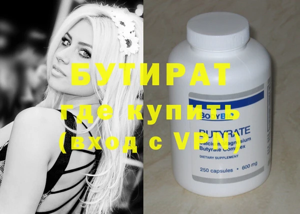 каннабис Туринск